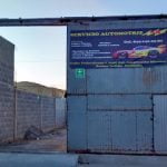 Taller Mecánico Servicio Automotriz AR  ⭐ ⭐ ⭐ ⭐ ⭐