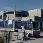 Sistema Municipal de Agua Potable y Alcantarillado  ⭐ ⭐ ⭐ ⭐ ⭐
